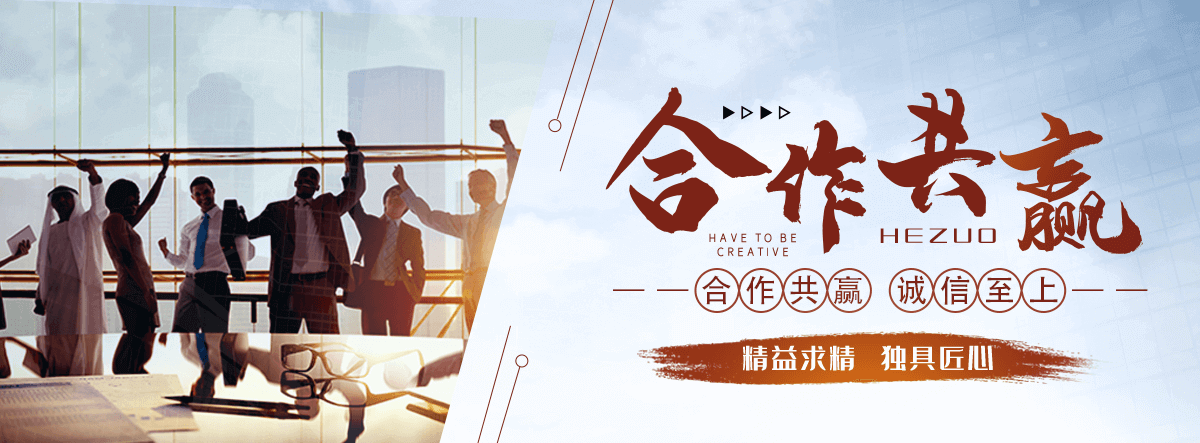 万年钢轨生产厂家